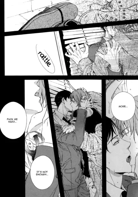 Kare no Shousou to Koi ni Tsuite