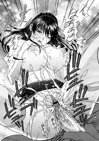 COMIC Megastore H 2006-11