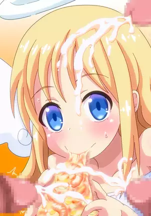 異食姦食ザーズ