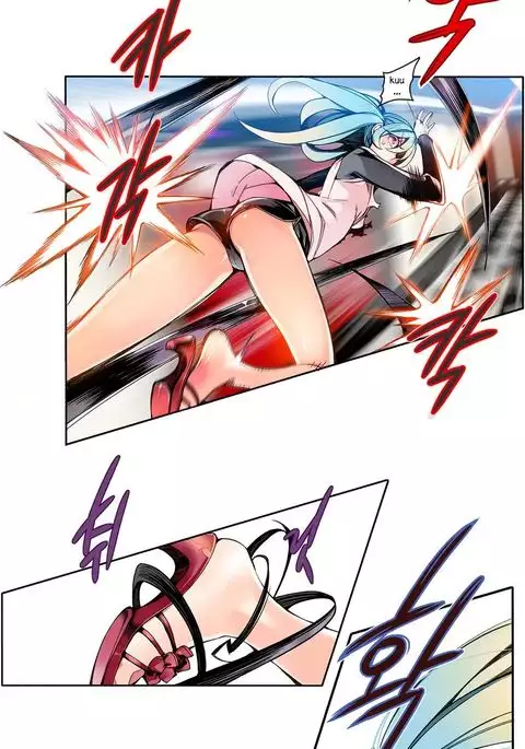 Lilith`s Cord Ch.1-26