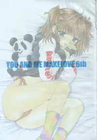 (C63) [PERFECT CRIME (REDRUM)] You and Me Make Love 6th