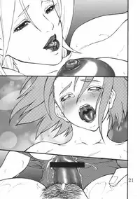 (C67) [Giroutei (Shijima Yukio)] Giroutei "ri" no Kan (Naruto)