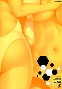 (C95) [Clesta (Cle Masahiro)] CL-orz 54 (Fate/Grand Order)