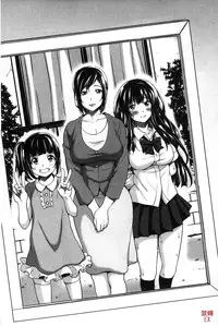 [Mon-Petit] Haminiku × Hameniku | 捏弄柔肉✕戳弄淫肉 [Chinese]