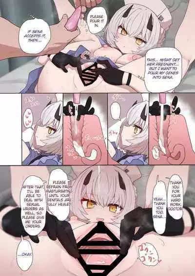 Himuro Sena Condom H Jisshuu | Condom Training with Himuro Sena