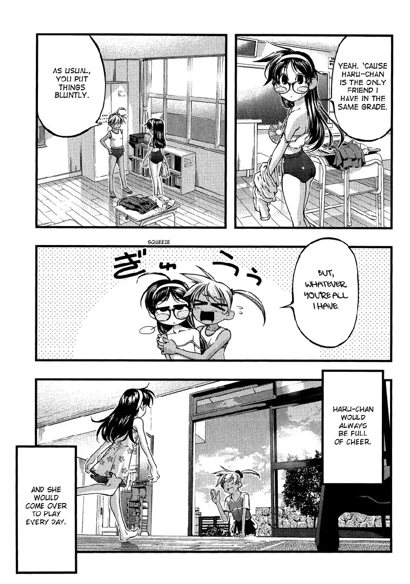 Umi no Misaki Special - My Very Own Haru-chan