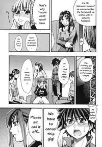 [Shiwasu no Okina] Shining Musume. 2. Second Paradise [English] [Overlook] [Decensored]