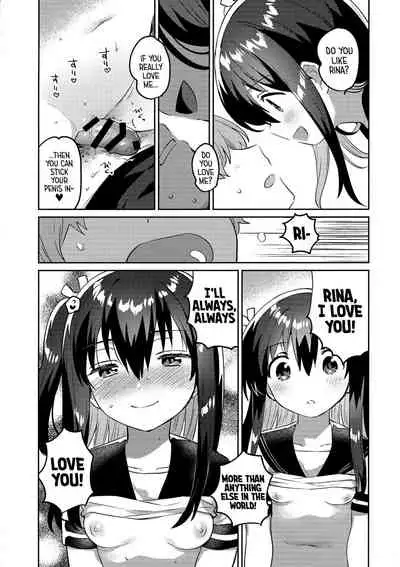 Tsukurou! Risou no Imouto | Let's Make The Ideal Little Sister!