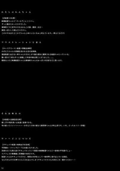 Re: dêdeddê!!!!!!!!