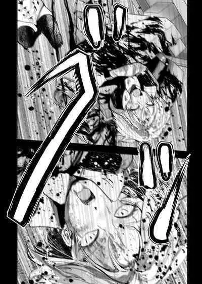 Heropine Sentai Pinch Ranger