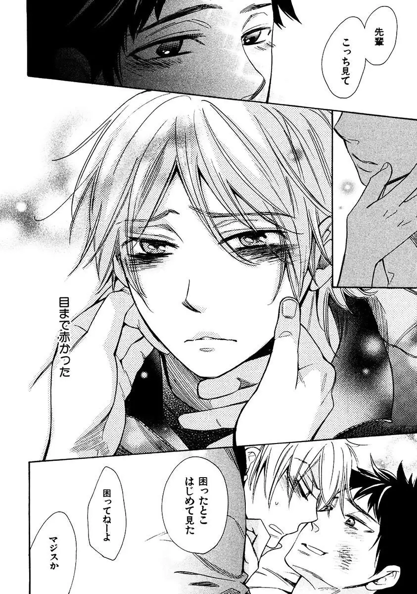 Kimi Note - Your Note