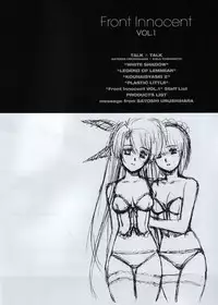 [Satoshi Urushihara] Front Innocent #1: Satoshi Urushihara Visual Works
