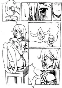 [尼特矮人] 黑汁触手屋