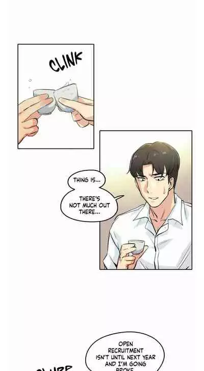 DADDY'S WILD OATS | Surrogate Father Ch. 1-17