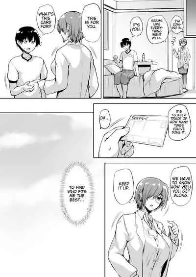 Ikinari Kozukuri Katsudou