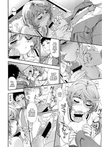 [Yamatogawa] Vanilla Essence [English] {YQII}