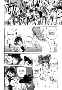 [Kumoi Takashi] Jyuki Enbu - The Gladiators of Artemis [English] [Kizlan]