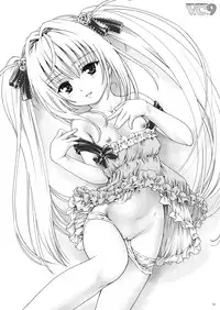 [Studio ImPlant] VERTICAL COMPOSITION デジタル版2 (Various)