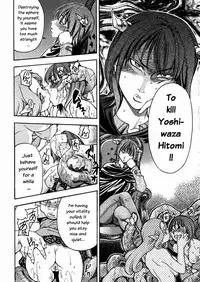 [Shiwasu no Okina] Shining Musume. 3. Third Go Ahead! [English] [Overlook]