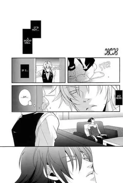 Dakedo Sore wa Itoshiidarou? | However, It's Beloved, Isn't It?