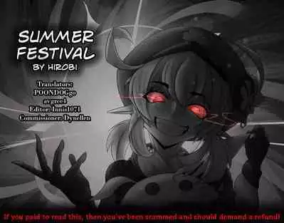Natsumatsuri | Summer Festival