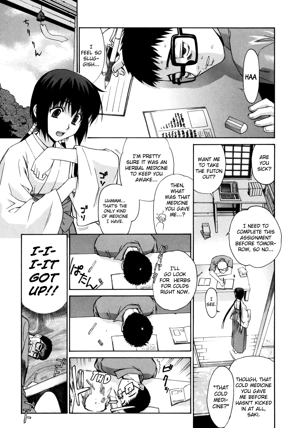 Tonari no Miko-san wa Minna Warau Ch.1-8