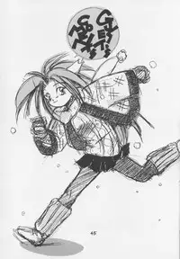 (C47) [O-Hana no Mise Myonmyon (various)] Touhou Huhai (Samurai Spirits)