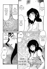 (C58) [LTM. (Taira Hajime)] NISE FFIX Garnet (Final Fantasy IX) [English]