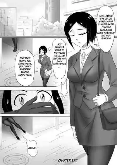 [skyzen] 寄生虫系列 [English] [xinsu] pg. 1-71