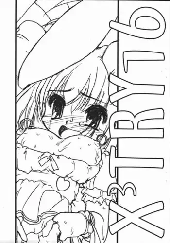 [Circle ENERGY] X3TRY16