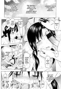 [Quzilax] Loli Tomodachi | Loli Friends (COMIC LO 2011-08) [English] [biribiri]