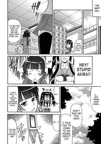 [Gura Nyuutou] Suki Suki Akira-kun | Love Love Akira-kun [English] [SaHa]