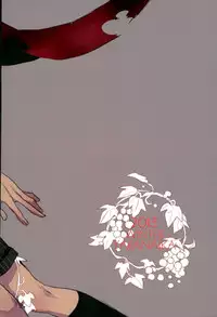 (C85) [Yaranaika (Nakamura Q)] RING RING MID NIGHTS (Neon Genesis Evangelion)