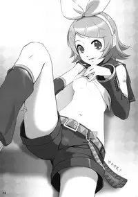 (C73) [Medical Berry (CL-55, ha-ru)] Mixture (VOCALOID2) [English] =Team Vanilla=