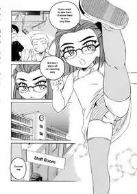 [Wanyanaguda] Round Shell [English]