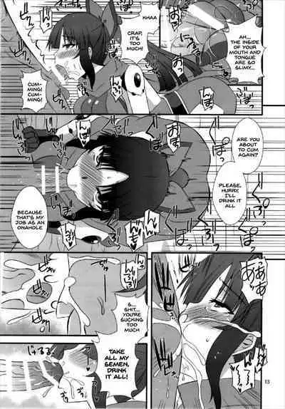 (CT31) [Take Out (Zeros)] Danzou no Okuchi (Fate/Grand Order) [English] [SDTLs]