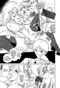 [Keno Yantarou] Hazukashime no Jikan Ch. 1-4 [English]