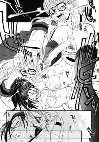 [Michian Ruu] Girl To Love [English]