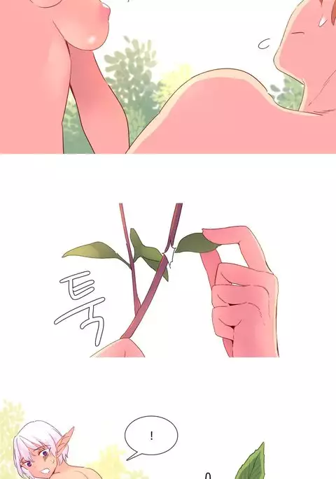 A World That I Rule Ch.01-26