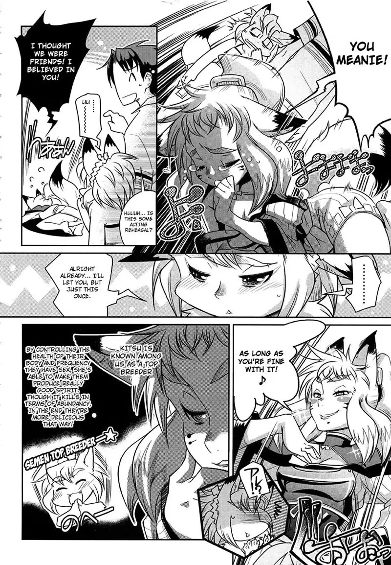 Yellow Pop Chapter 3