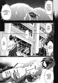 Kanojo no Uwasa | Her Rumors