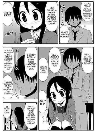 Zubo Zubo Ero Apuri 18 ~suppon supon oyayubi hime kyushutsu sakusen~ 【English】