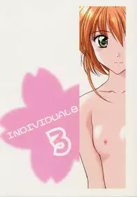 (C59) [Geiwamiwosukuu!! (Karura Syou)] Sakura Tsuu 3 (Cardcaptor Sakura)