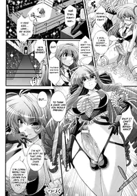 [Oohashi Takayuki] Akuma no Shitsumon Ch.1-8 [English] [biribiri]