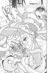 (SC32) [From Japan (Aki Kyouma)] FYC R9Y (Various)