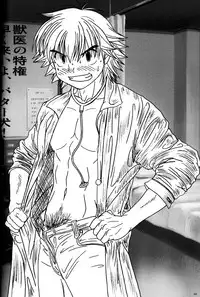 (CUTE☆6) [CUTE Jimu Kyoku (Various)] Cute Anthology Haru