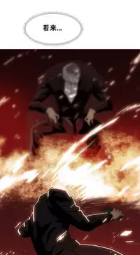 HouseHold Affairs 【卞赤鲤个人汉化】1~30话(持续更新中)