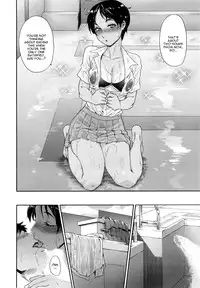 [Yamatogawa] Vanilla Essence [English] {YQII}