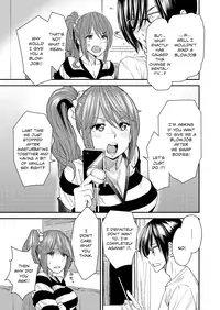 [Ooshima Ryou] Torikae Appli | Body SwApp Ch. 1-5 [English]