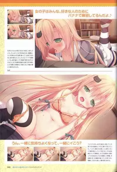 Hare Nochi Kitto Nanohana Biyori Visual Fanbook